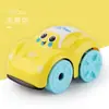 Carro Anfíbio Divertido de Desenho Animado para Bebês e Crianças Corrente de Vento Banheiro Piscina Banho Brinquedos para Meninos e Meninas