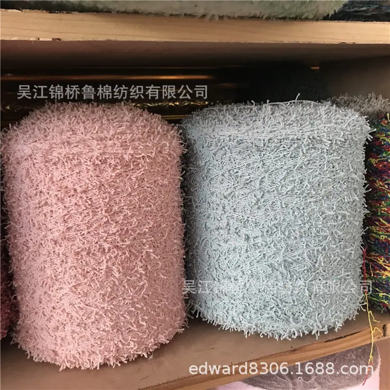 纱线原料26.jpg