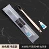 Kit de Escova de Dentes e Pente Descartáveis para Uso Doméstico, Higiene Pessoal com Cerdas Macias de Carvão de Bambu, Pasta de Dentes Dois em Um Portátil