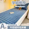 2026 Nuevo Protector de Colchón Estampado de Felpa de Leche Cama de Estudiante Protector de Cama Litera Superior e Inferior Almohadilla Protectora para el Hogar En Stock Venta al por Mayor