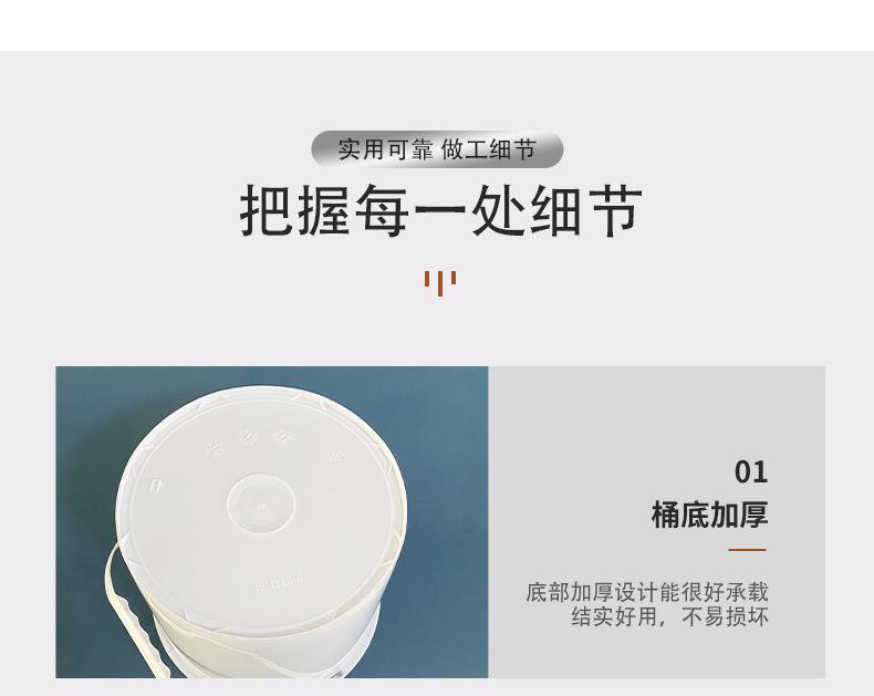 详情页_07.jpg