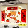 Pegatinas a Prueba de Aceite para Cocina, Papel Tapiz Resistente al Fuego y a Altas Temperaturas, Campana Extractora Impermeable Autoadhesiva, Película Decorativa de Pared para Estufa Doméstica