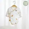 Mameluco para Bebé Algodón Puro Ropa para Recién Nacido Manga Larga Primavera Otoño Verano Ropa Interior para Bebé Mameluco Body Triangular Todas las Estaciones