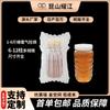 Yaoshan Embalagens Saco de Coluna de Ar para Mel Anti-Queda Saco de Embalagem Extra Espesso Embalagem para Envio Rápido Coluna de Bolhas Inflável Amortecedor à Prova de Choque