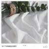 Tela Jacquard Elástica en Stock para Cheongsam de Estilo Chino Tradicional, Falda de Estilo Nacional, Falda Mamian, Tela Jacquard Elástica de Satén Hanfu