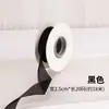 Oferta Especial Doble 11 Cinta de Gasa de Borde Ancho de 2.5 cm Estilo INS Cinta Hecha a Mano para DIY Envoltura de Regalos Decoración de Pasteles para Hornear