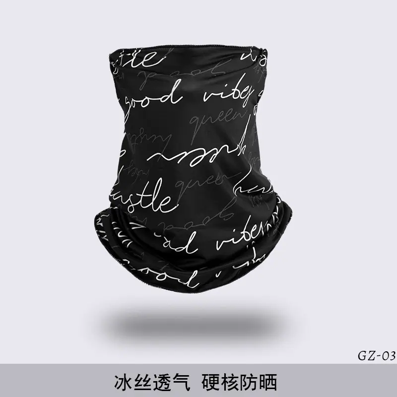 GZ-03-飘逸字母.jpg