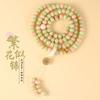 Atacado Pulseiras de Contas Redondas Bodhi de Dopamina, Contas Bodhi Oleosas e Brilhantes, Pulseiras Esculpidas na Raiz para Homens e Mulheres, Contas Budistas, Contas Redondas Bodhi