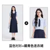 Vestido de longitud media, Camisa de manga corta para mujer, Traje de dos piezas, Estilo de nicho que ciñe la cintura y adelgaza, Ropa de mujer de verano profesional informal de moda