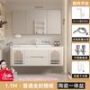 Gabinete de Baño de Roble Combinación de Cerámica Baño Crema Filete Lavabo Integrado Lavado Inteligente Lavabo