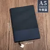 Caderno Casual Manual da Cultura do Escritório Conjunto de Cadernos de Anotações de Alto Valor Suporta Conjunto Completo de Logos Personalizados
