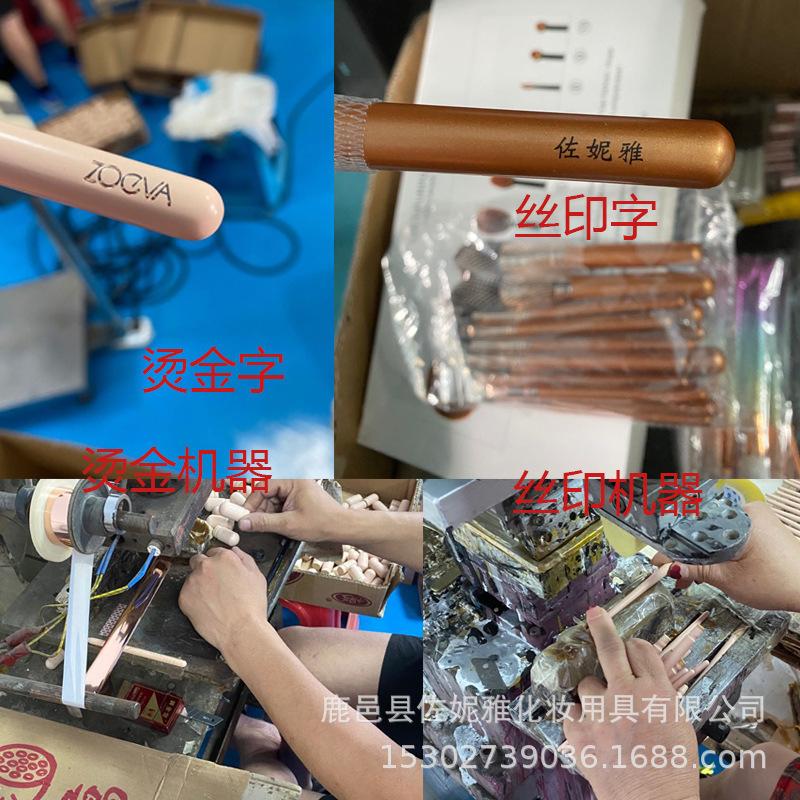 车间12.jpg