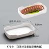 Los platos de melamina tipo porcelana son adecuados para ollas calientes comerciales, guarniciones creativas de carne, baldes de lechuga, tazón para salsa de autoservicio, plato de refrigerio