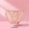 2027 Nuevas Bragas de Encaje Satinado con Acentos Metálicos Estilo Puro Deseo para Mujer, Tangas de Malla Triangulares Semi-Transparentes de Cintura Baja para Mujer