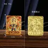 Colección de la Serie de los Ocho Santos Patronos: Guardián Buda del Año de Materiales Múltiples, Cinco Budas, Manjushri, Tanka de Relieve Incrustado Tridimensional