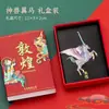 Processamento Personalizado de Presentes Antigos, Marcadores de Página de Metal, Caixas de Presente, Pequenos Presentes Culturais e Criativos, Estilo Clássico Chinês Criativo de Dunhuang, Alto Padrão