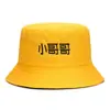 Sombrero de Pescador Bordado de Texto de Doble Cara para Pareja de Hombres y Mujeres, Sombrero de Cubeta para Estudiantes Lindo con Protección Solar para Primavera y Verano, Sombrero Fresco Pequeño