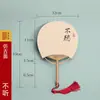 Y*H Leque de Papel de Arroz de Bolso Mini Ventilador de Bebê Adereços de Dança Lembrança de Viagem Corte de Seda Feito à Mão