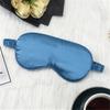 Nuevo antifaz para ojos con correa elástica sombreadora de doble cara para viajes, hora del almuerzo, aviación, sueño, antifaz para ojos de seda de imitación