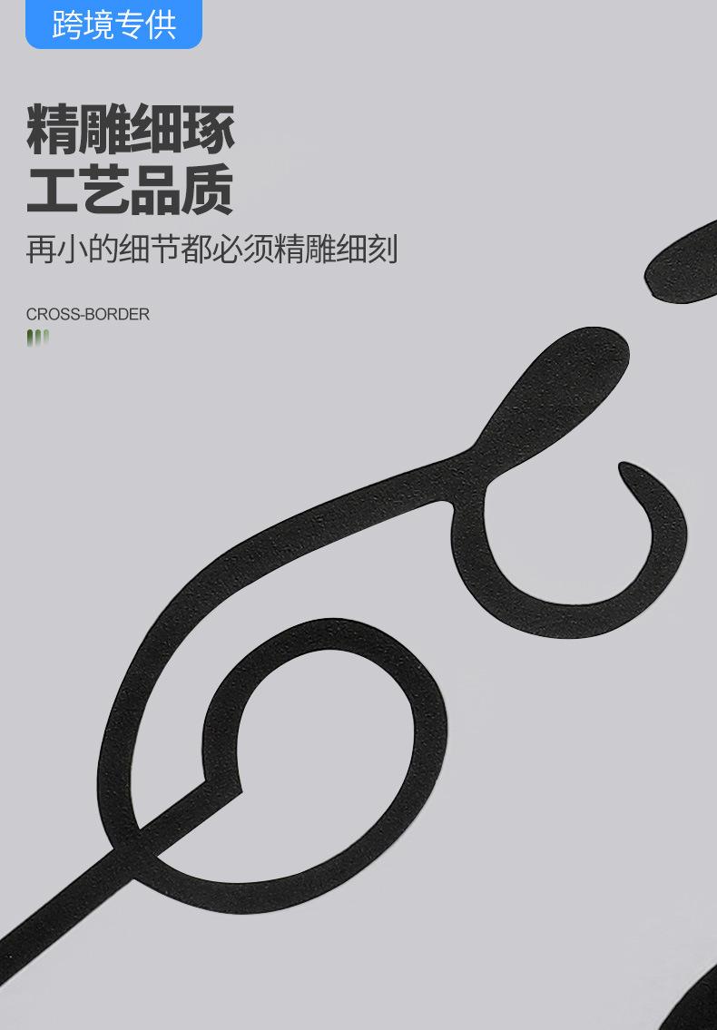 贴纸详情页--06.jpg