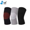 Rodilleras de invierno cálidas para piernas frías y viejas para hombres y mujeres, con forro polar, conjunto protector de articulaciones de rodilla engrosado, rodilleras deportivas a prueba de frío para personas mayores