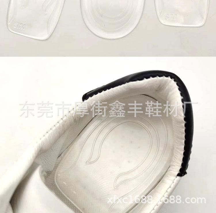详情页1psd_10.jpg
