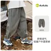 [Transpirable de Malla] Pantalones Deportivos para Niños Verano Pantalones Largos para Niños Otoño Secado Rápido Pantalones para Niñas Ropa para Bebés y Niños