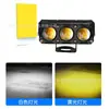 Farol de LED para Motocicleta Cross-Border com Três Lentes Bicolor à Prova d'Água de Alto Brilho