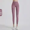 Calça de Yoga LULU Sem Marcas Feminina Cintura Alta Emagrecimento Quadril Linha T Nua Alta Elasticidade Apertada Corrida Fitness