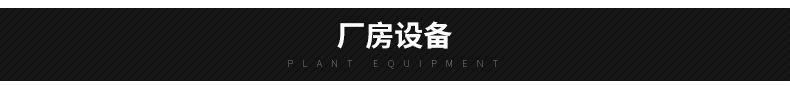 内页_14