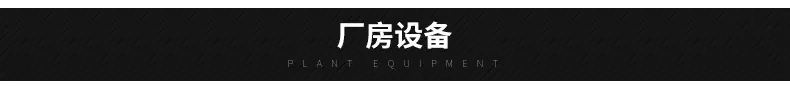 内页_14