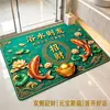 El agua del baño trae buena fortuna al baño, y la alfombra de baño absorbente abre la buena fortuna.. La alfombrilla de baño antideslizante y el pez koi traen riqueza y prosperidad a la entrada del hogar.