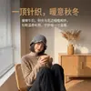 Gorro de Punto Calado Estilo Coreano para Mujer Otoño e Invierno con Adorno de Encaje, Gorro de Pescador Versátil, Adelgazante de Rostro, Protección para los Oídos, Gorro para Clima Frío