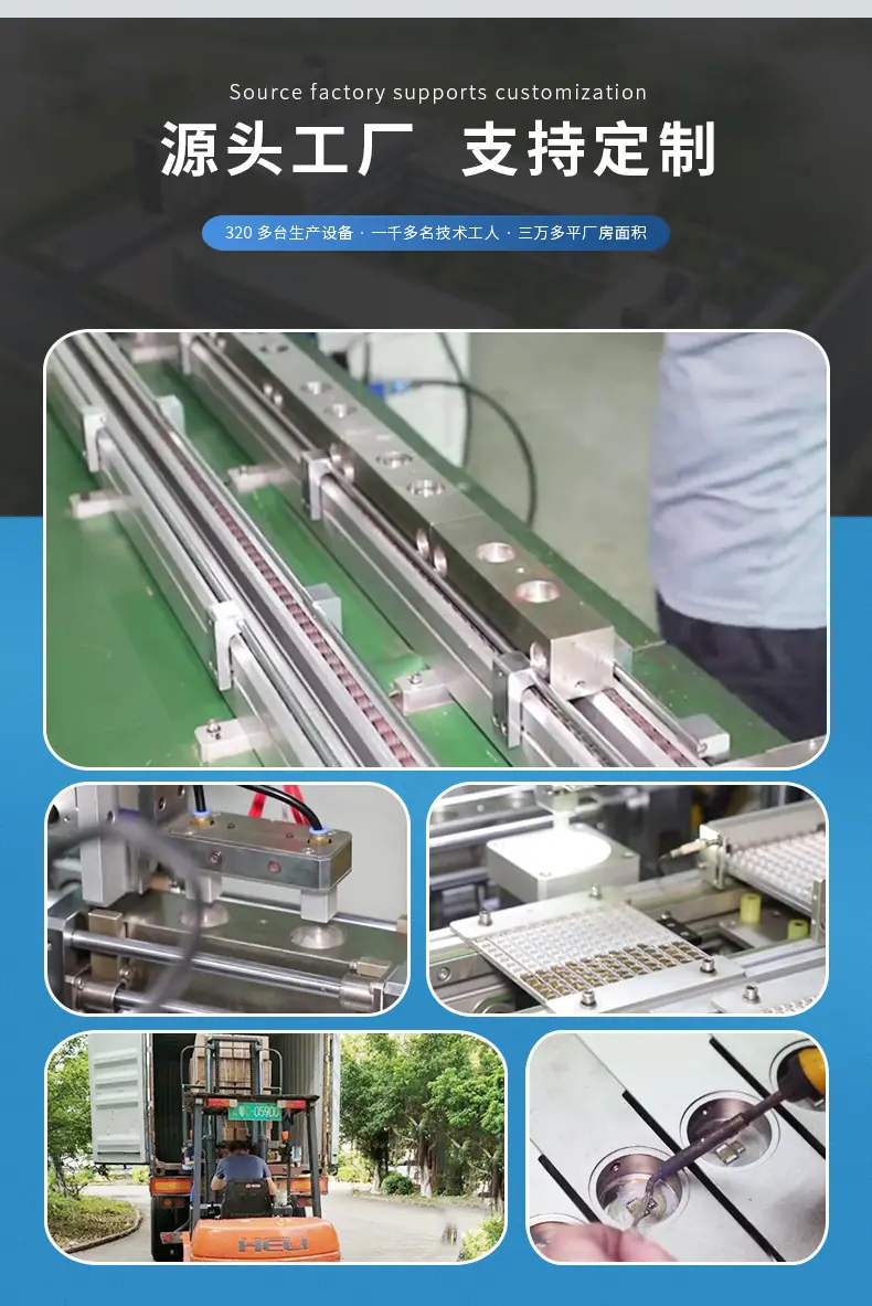详情_11.jpg