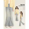 Pantalones para niñas Amybaby, nuevo estilo otoño 2026, elegantes y adelgazantes, jeans acampanados de cintura alta adornados con pedrería