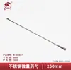 Cuchara de Acero Inoxidable para Medicina de Laboratorio Raspador de Medicina Cuchara de Medicina de Cabeza Única y Doble Raspador de Micro-Medicina Cuchara con Forma de U Una Cuchara Una Pala Cuchara Muestreadora