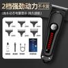 Máquina Cortapelos Profesional Recargable Eléctrica Recortadora Transfronteriza Carga Rápida USB Recortadora de Cabello