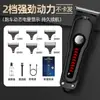 Cortapelos Seiko Transfronterizo Cortapelos Eléctrico para el Hogar Cortapelos Eléctrico de Grabado Artefacto de Cabezal Ligero Cortador de Cabezal Eléctrico Salón de Peluquería de Aceite