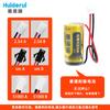 Huidui Cr123A es Adecuado para Cámara de Alarma de Humo, Medidor de Agua, Localizador GPS, Control de Acceso, Batería de Litio de 3V