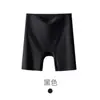 Shorts de Seguridad y Panties Dos en Uno sin Costuras para Mujer, Anti-Exposición, No se Enrollan, Control de Abdomen, Levanta Glúteos, Shorts Base de Seda Helada para Moldear en Verano