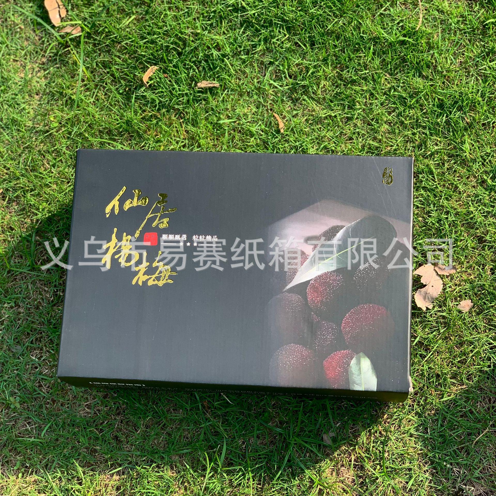 微信图片_202505270329152.jpg
