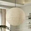 Luminária Pendente Estilo Japonês Noguchi Isamu, Luminária Estilo Vintage para Quarto, Sala de Estar, Sala de Jantar, Luminária Atmosfera Retro Wabi-Sabi para Loja de Roupas, Pousada