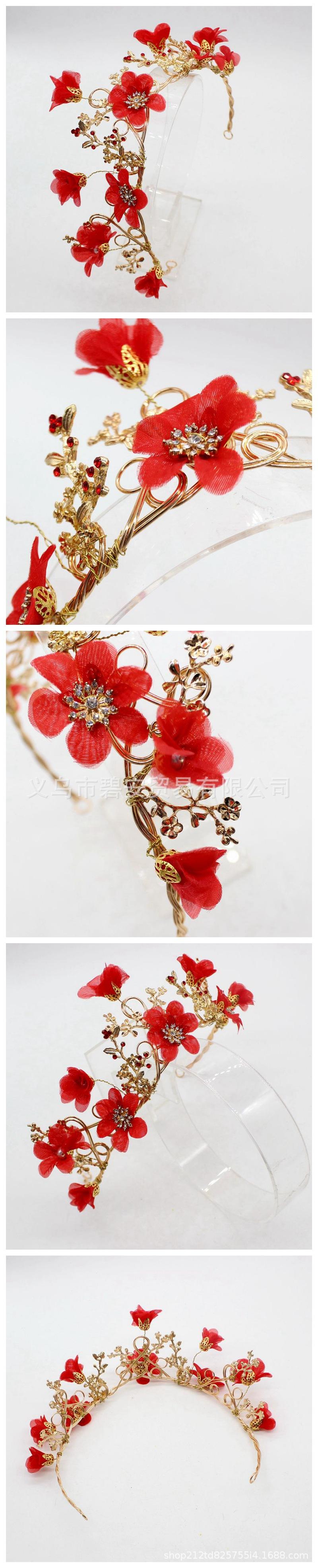TE-16细节图无水印.jpg