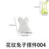 Nuevo Molde de Silicona de Conejo de Pascua DIY Cuadros Encaje Flor Conejo Vela Yeso Molde