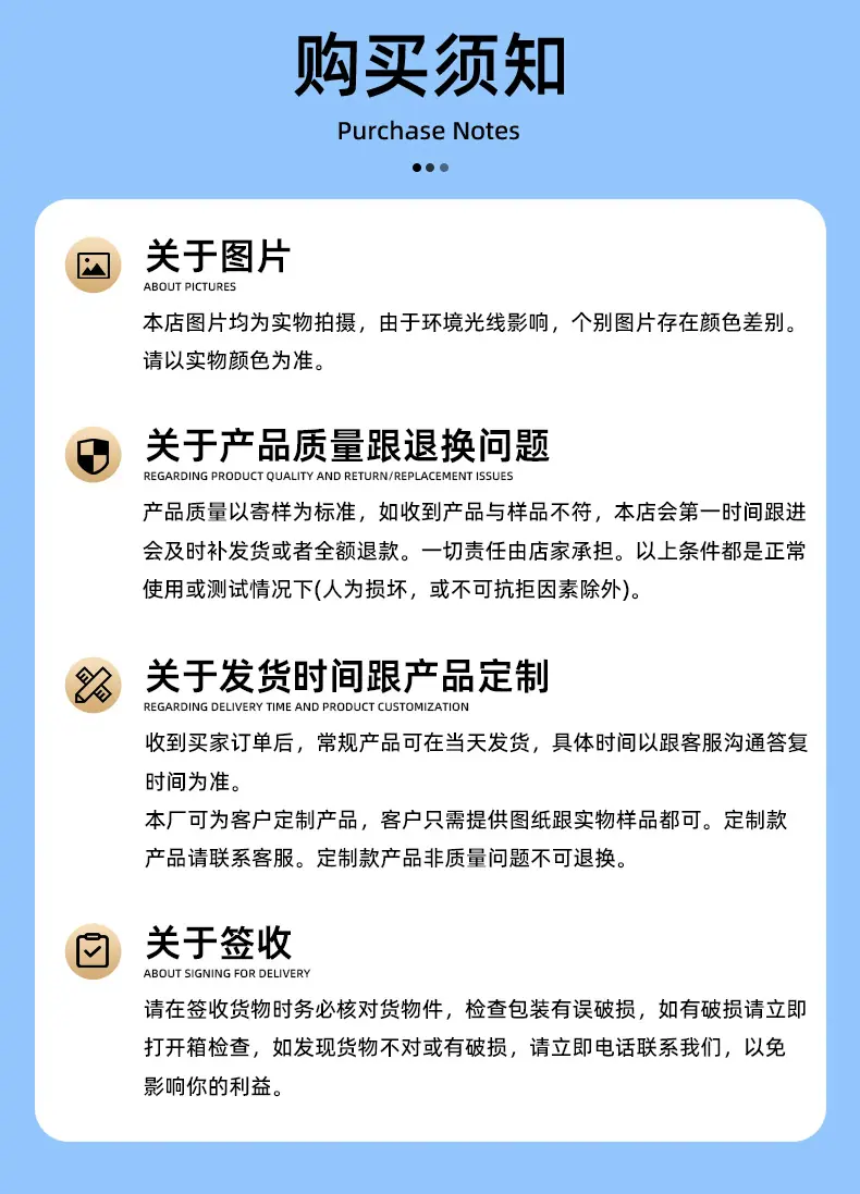 详情4_13