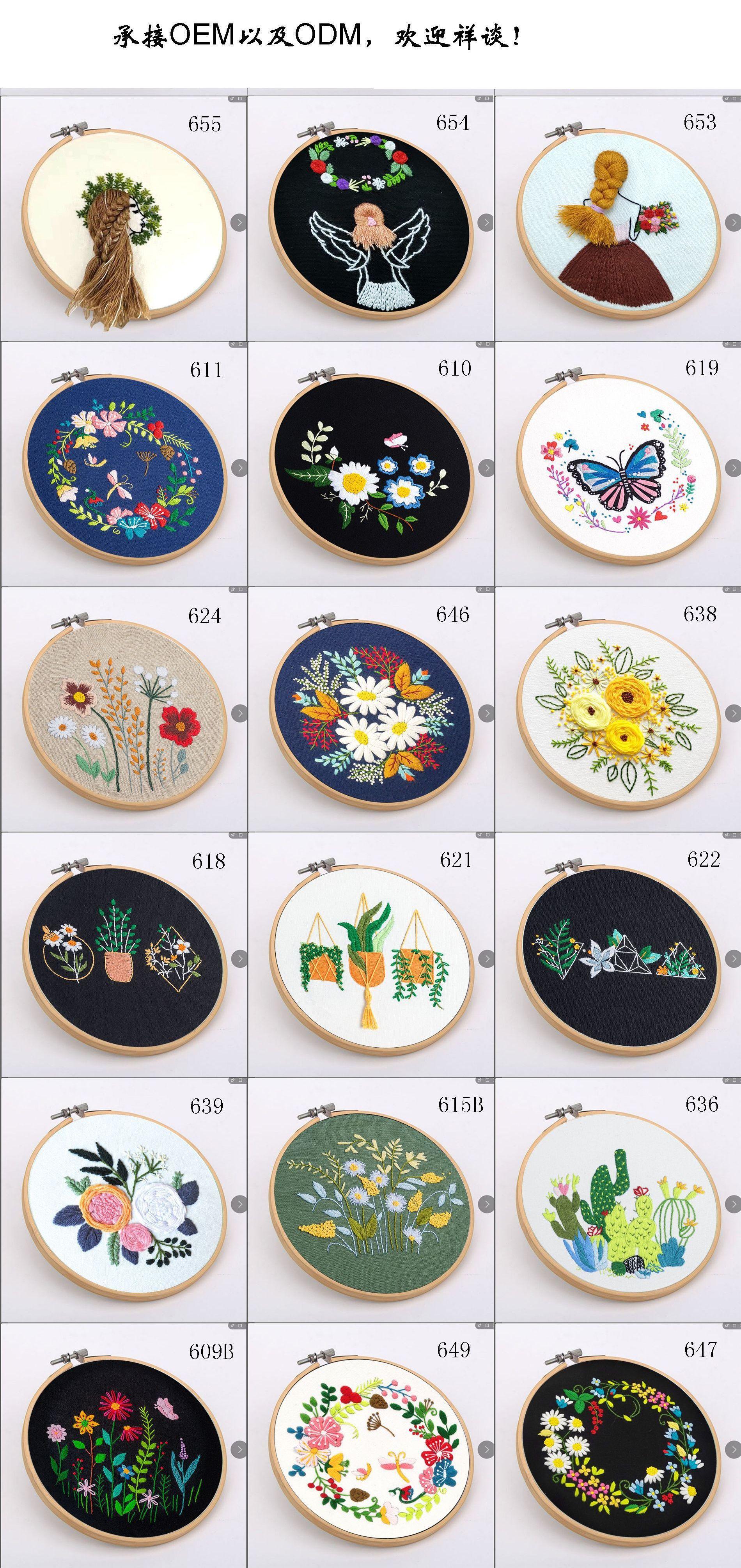 O1CN01J9qDoM1hcWxJdyYDC_!!2020