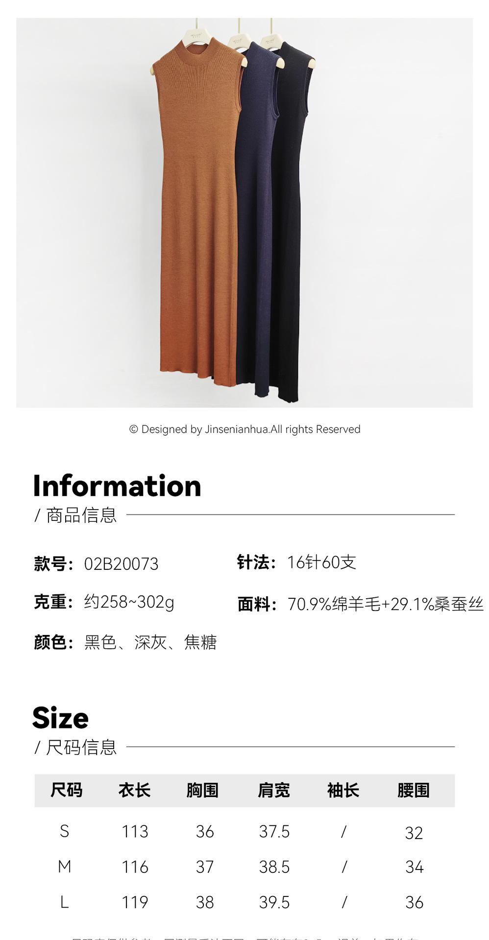 阿里巴巴详情页_02.jpg