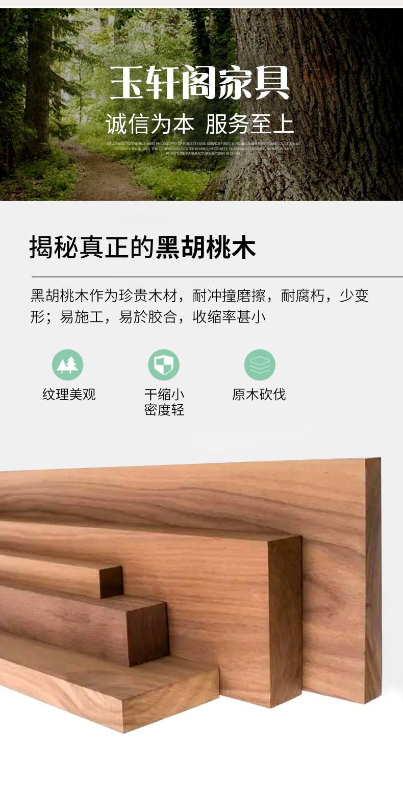 舒克椅_02.jpg