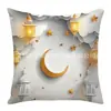 Atmósfera Festiva de Oriente Medio Linternas de Estrella y Luna Serie Blanca Funda de Cojín para el Hogar Decoración con Estampado 2D Anti-Bordado