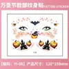 Pegatinas de Tatuaje Facial de Halloween en Stock para Niños y Adultos, Pintura Facial Colorida para Actuaciones de Festival, Pegatinas de Tatuaje Personalizables